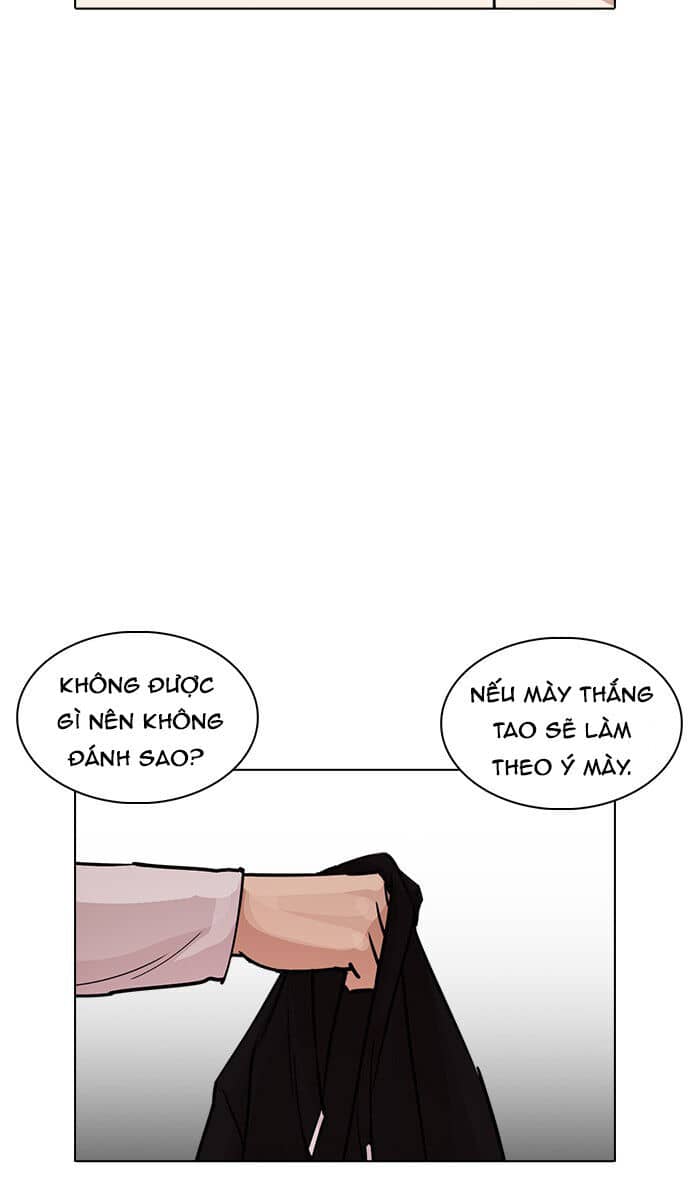 Hoán Đổi Diệu Kỳ - Chương 235 - ảnh 98