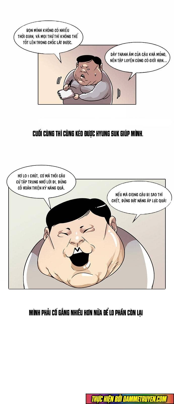 Hoán Đổi Diệu Kỳ - Chương 23 - ảnh 17