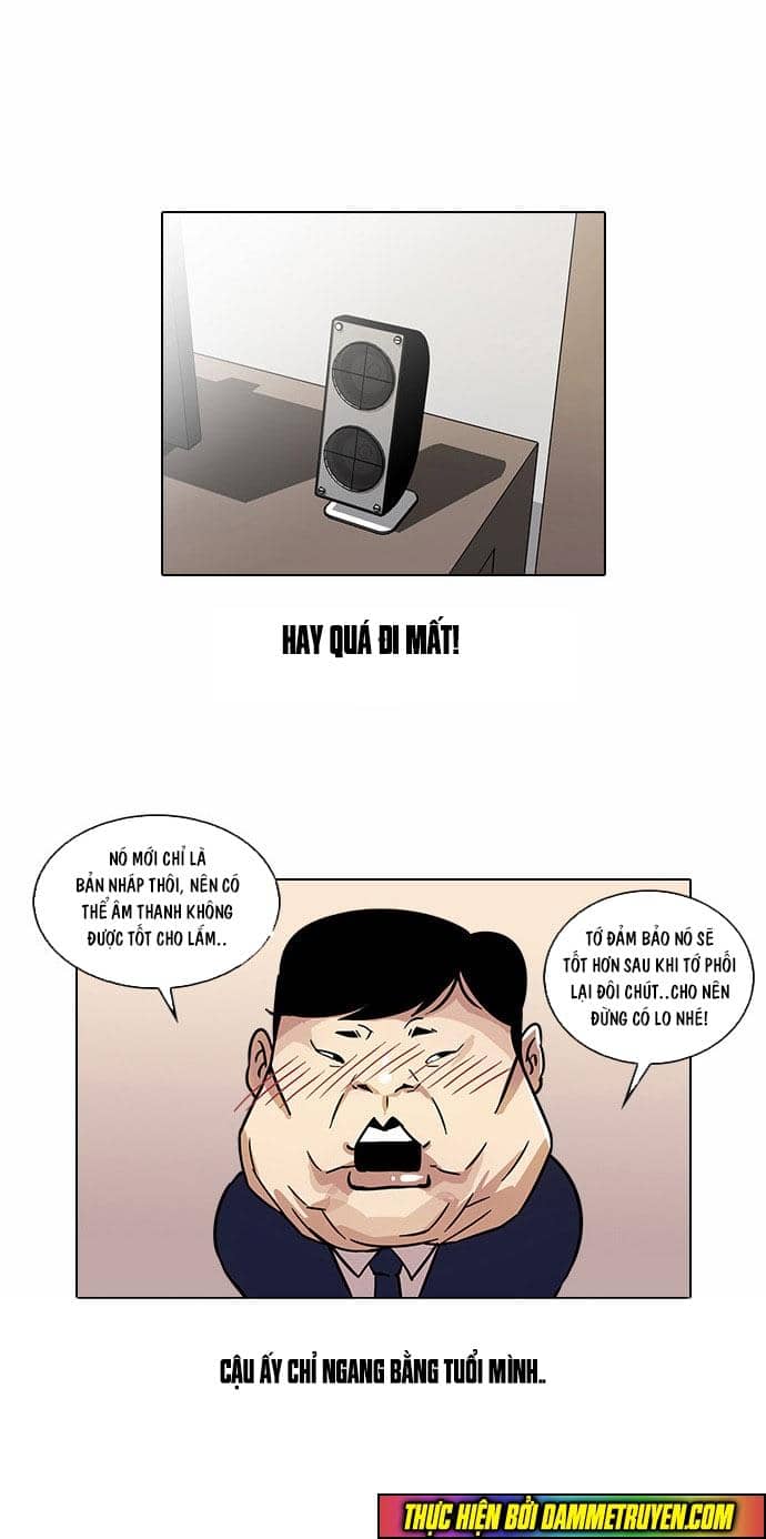 Hoán Đổi Diệu Kỳ - Chương 23 - ảnh 9