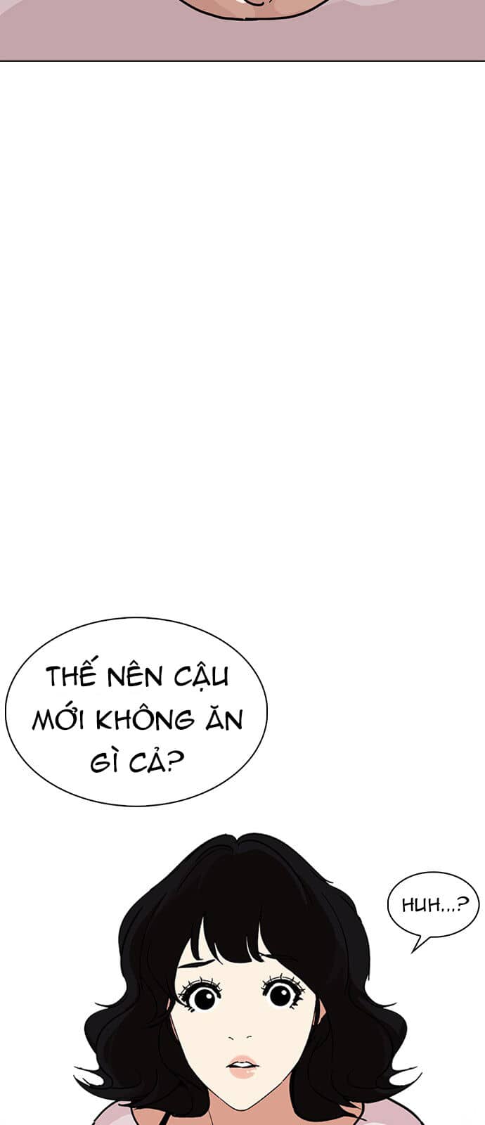 Hoán Đổi Diệu Kỳ - Chương 237 - ảnh 15