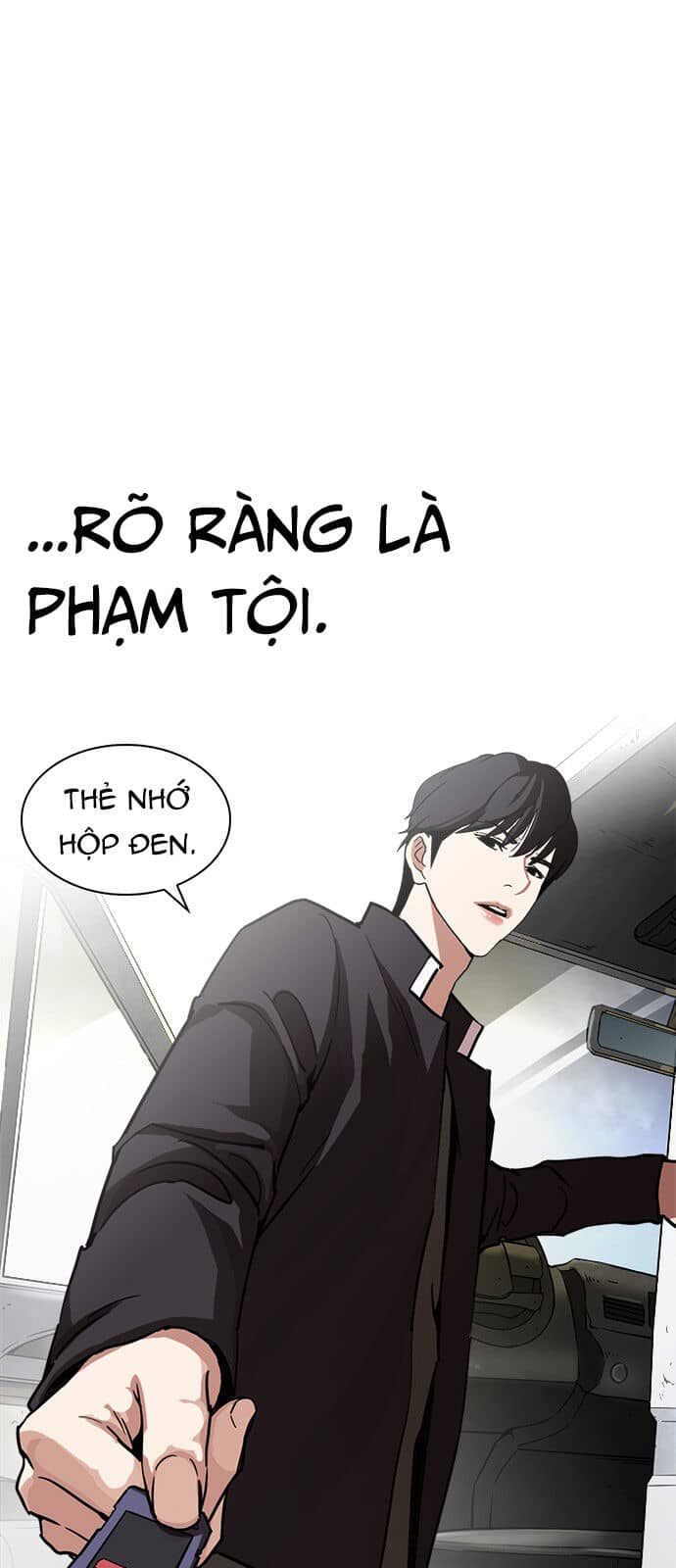 Hoán Đổi Diệu Kỳ - Chương 237 - ảnh 38