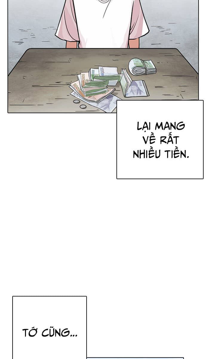 Hoán Đổi Diệu Kỳ - Chương 237 - ảnh 44