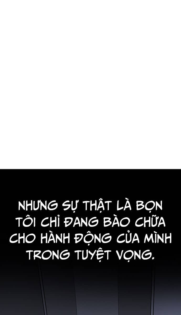 Hoán Đổi Diệu Kỳ - Chương 237 - ảnh 60