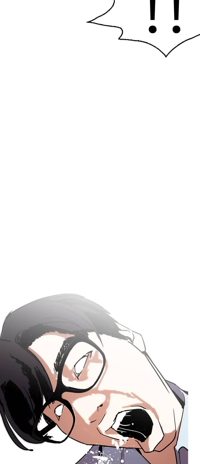 Hoán Đổi Diệu Kỳ - Chương 237 - ảnh 95