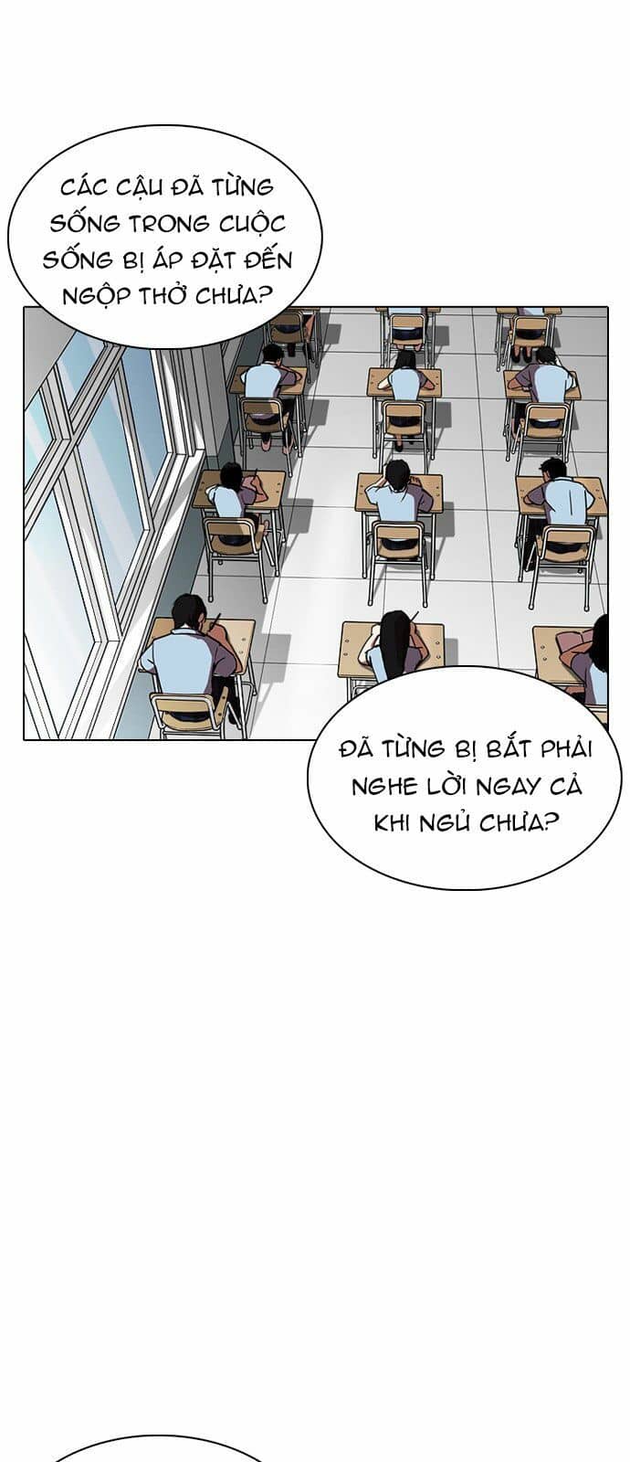Hoán Đổi Diệu Kỳ - Chương 238 - ảnh 24