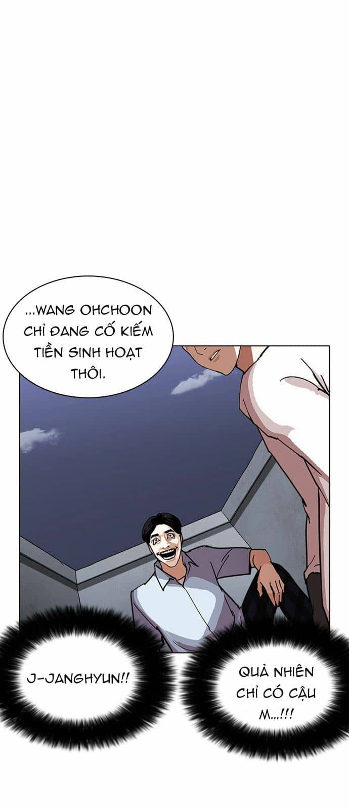 Hoán Đổi Diệu Kỳ - Chương 238 - ảnh 34