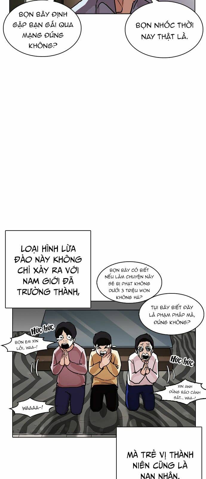 Hoán Đổi Diệu Kỳ - Chương 238 - ảnh 50