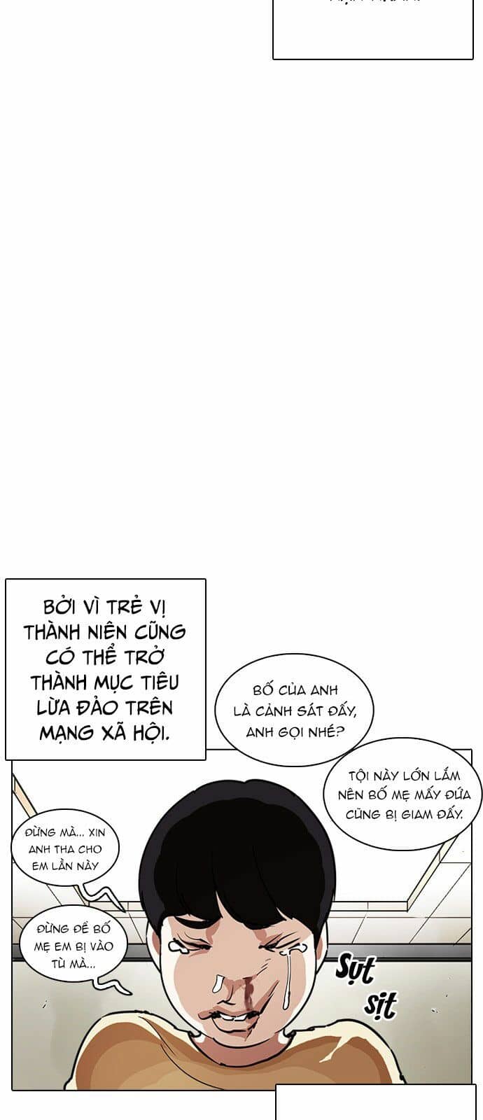 Hoán Đổi Diệu Kỳ - Chương 238 - ảnh 51