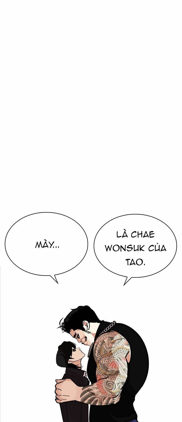 Hoán Đổi Diệu Kỳ - Chương 238 - ảnh 87