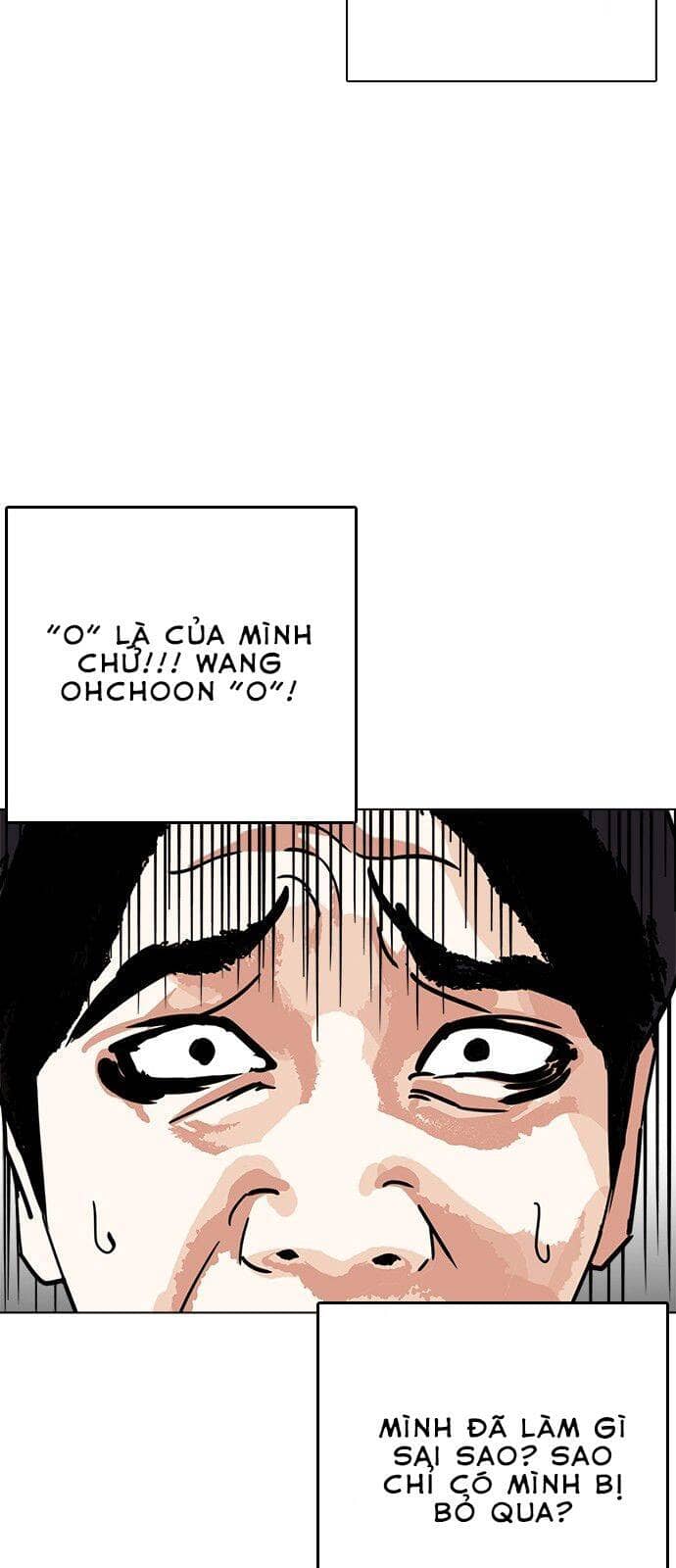 Hoán Đổi Diệu Kỳ - Chương 239 - ảnh 102
