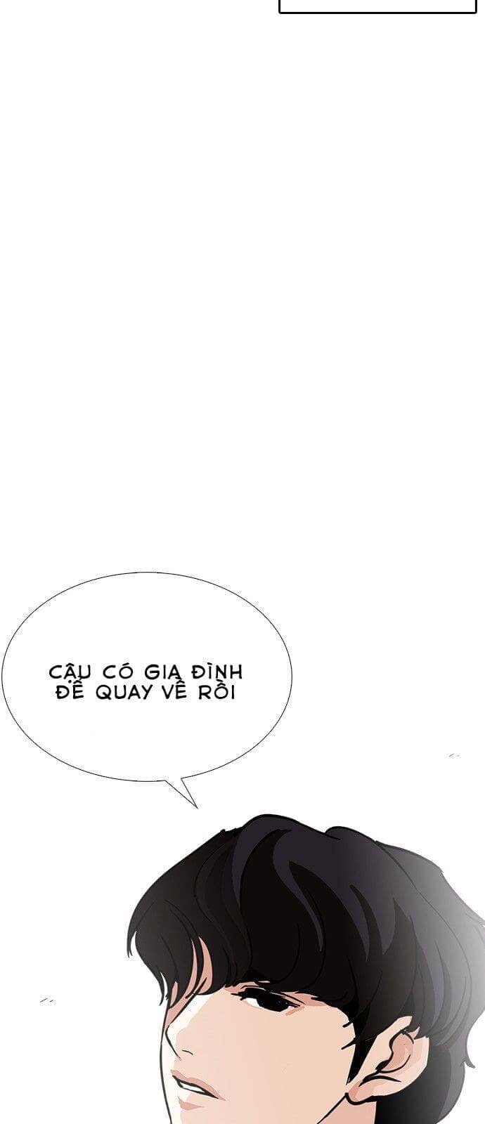 Hoán Đổi Diệu Kỳ - Chương 239 - ảnh 104