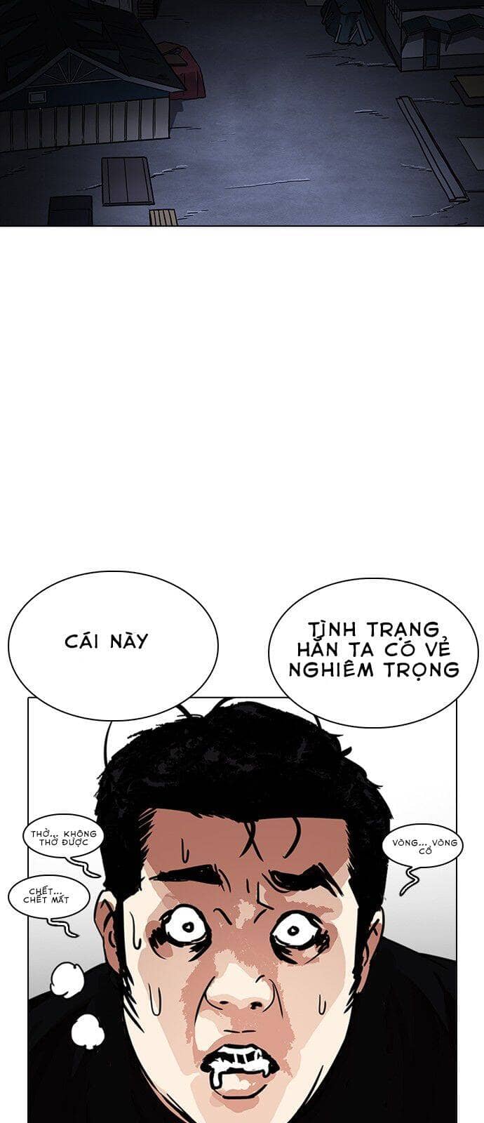 Hoán Đổi Diệu Kỳ - Chương 239 - ảnh 110