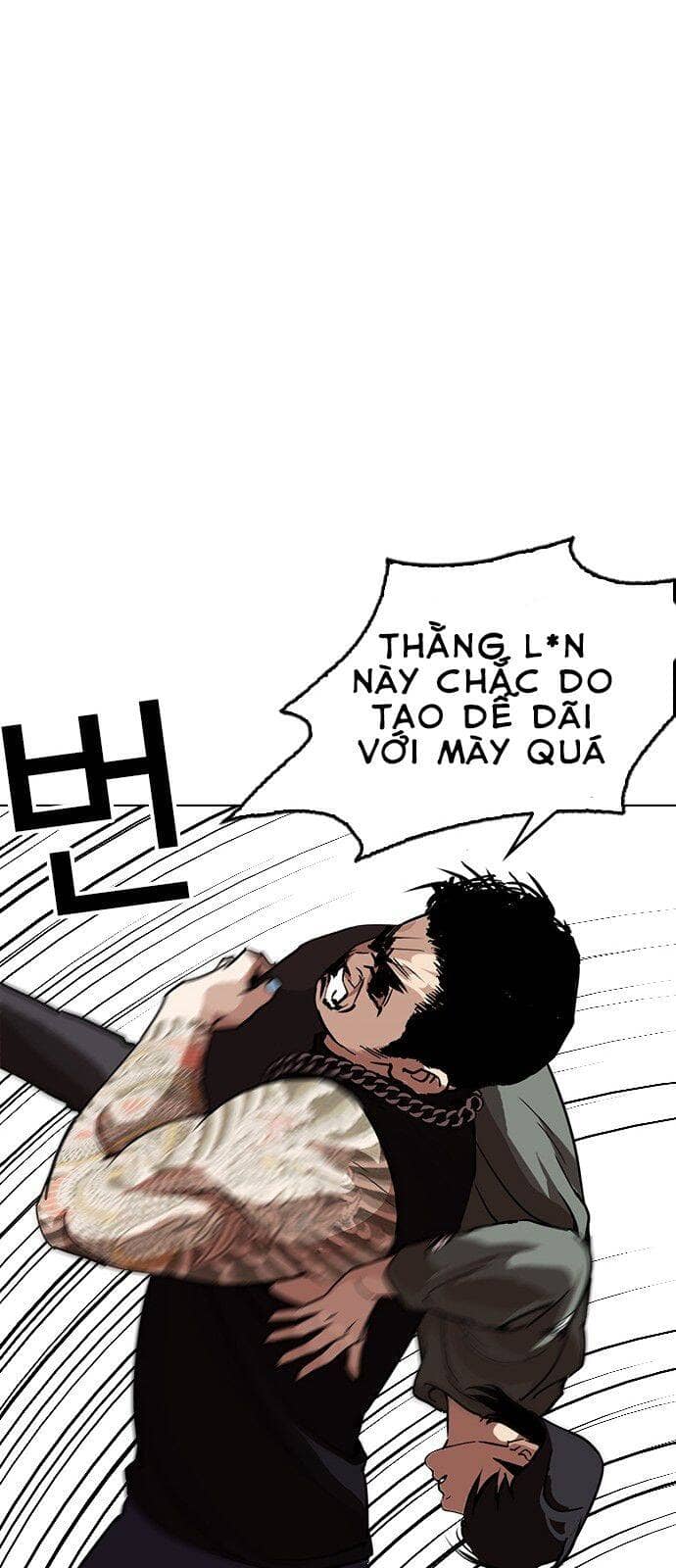 Hoán Đổi Diệu Kỳ - Chương 239 - ảnh 26