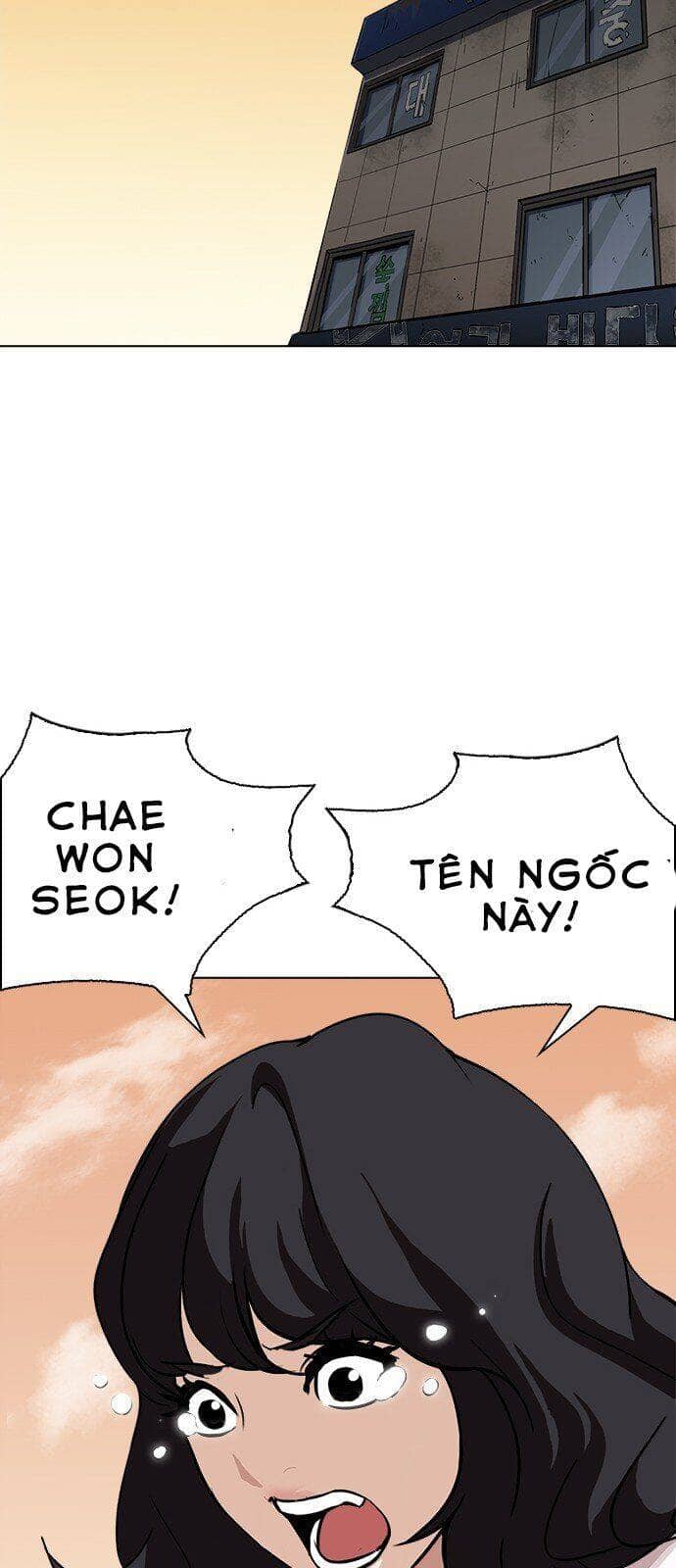 Hoán Đổi Diệu Kỳ - Chương 239 - ảnh 50