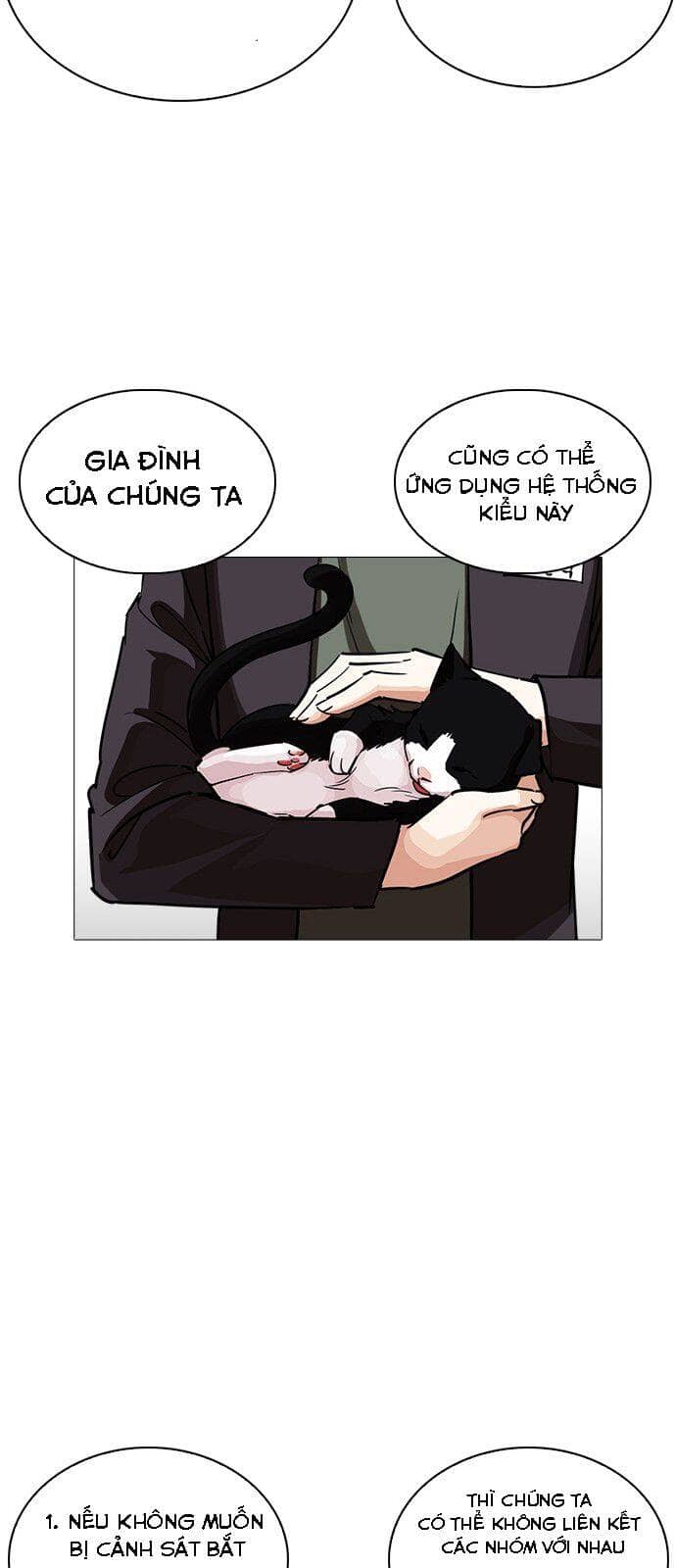 Hoán Đổi Diệu Kỳ - Chương 240 - ảnh 62