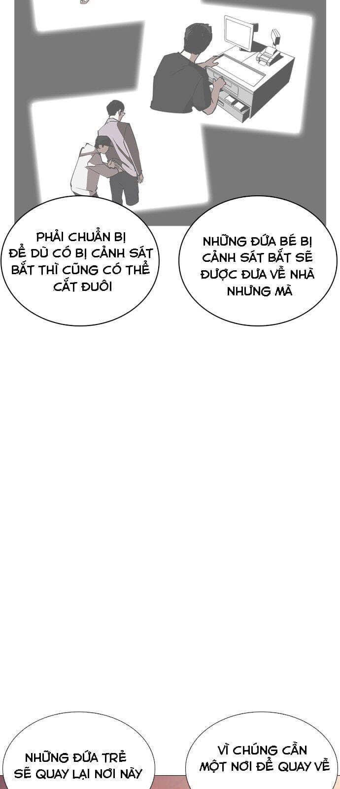 Hoán Đổi Diệu Kỳ - Chương 240 - ảnh 65