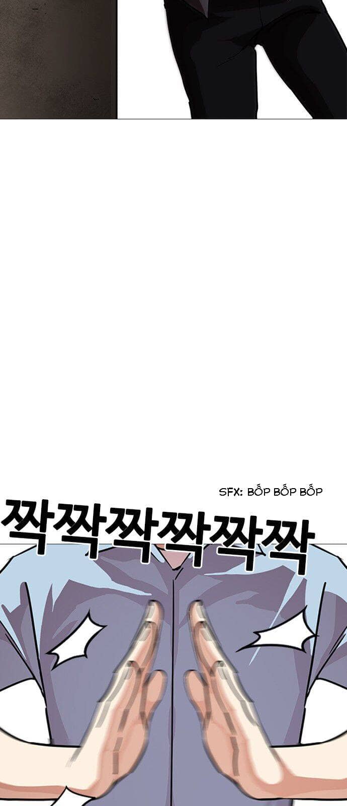 Hoán Đổi Diệu Kỳ - Chương 240 - ảnh 68