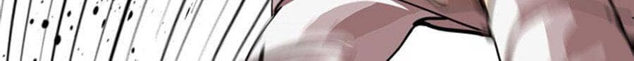 Hoán Đổi Diệu Kỳ - Chương 241 - ảnh 33