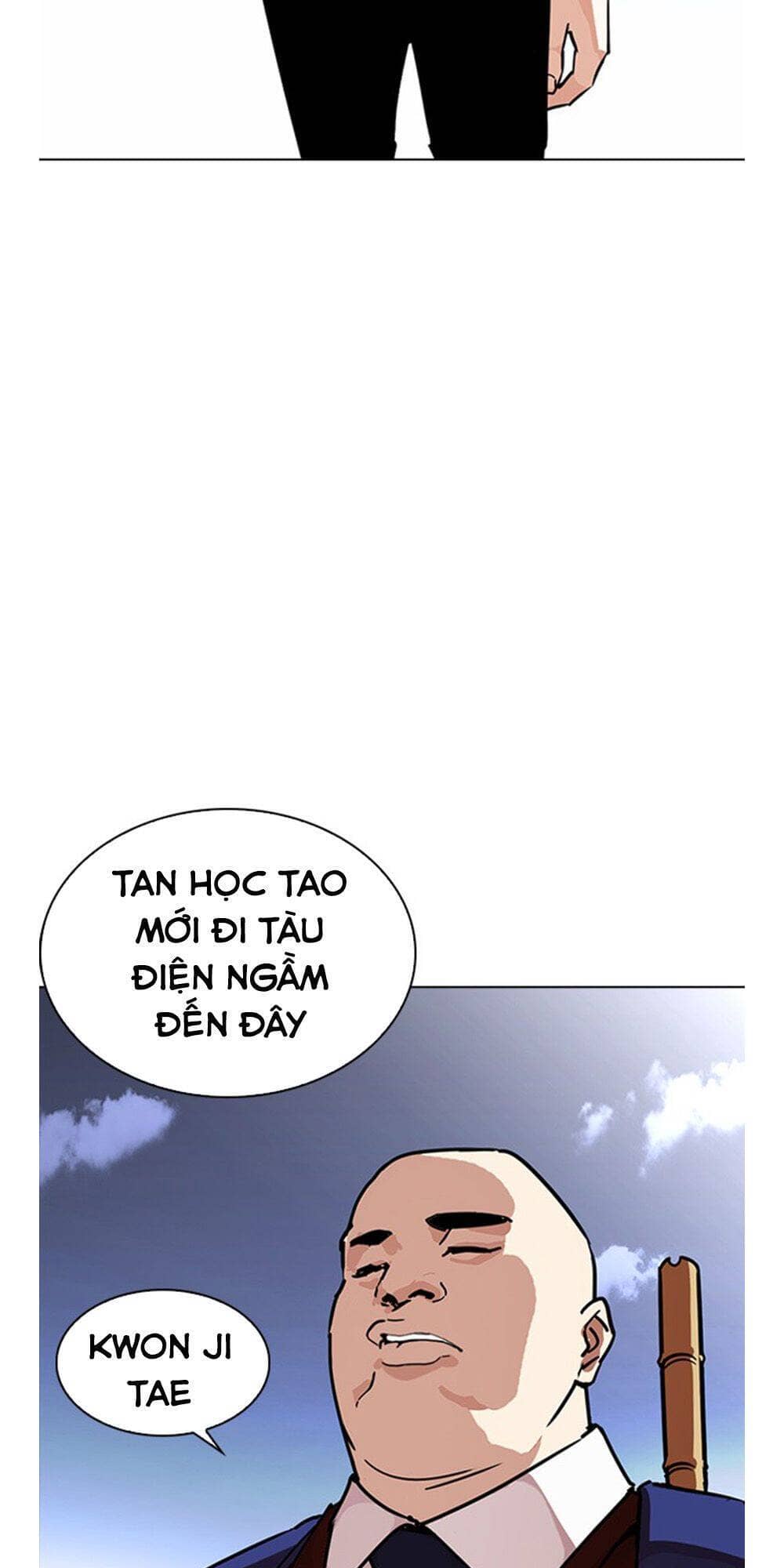 Hoán Đổi Diệu Kỳ - Chương 241 - ảnh 4