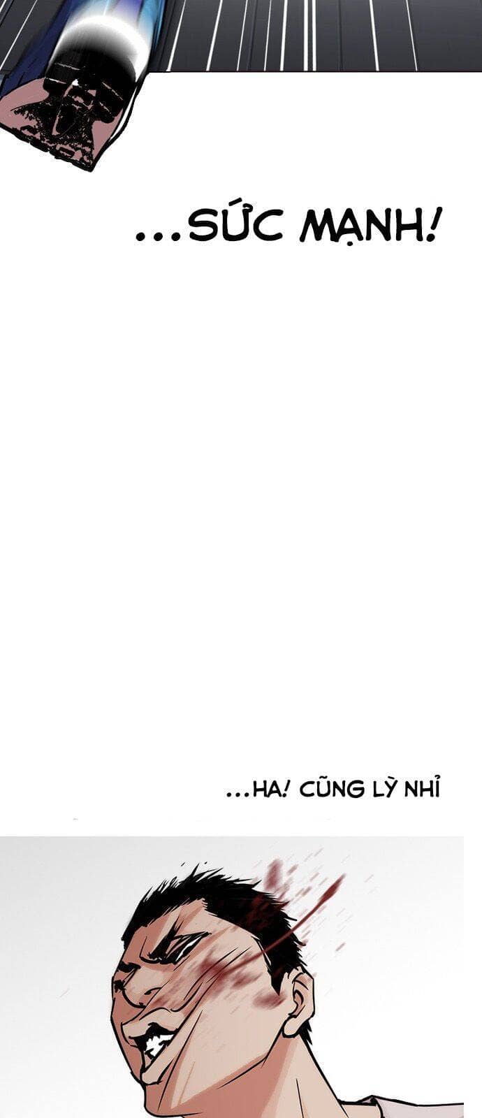 Hoán Đổi Diệu Kỳ - Chương 241 - ảnh 44