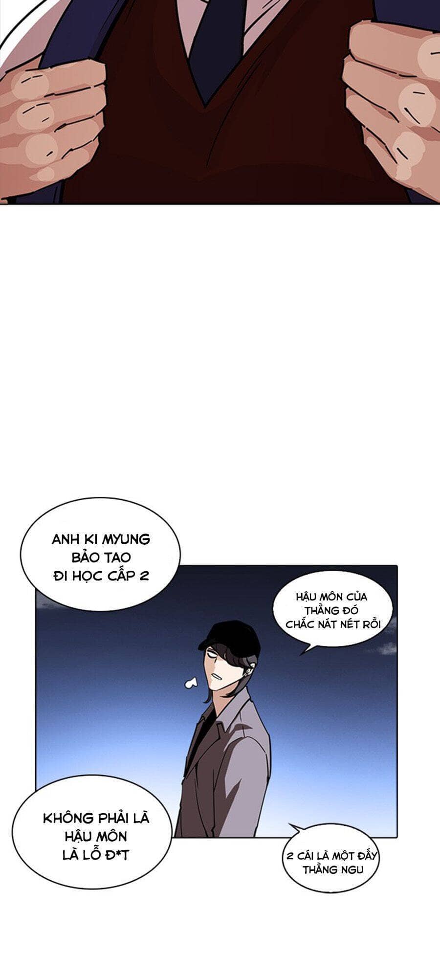 Hoán Đổi Diệu Kỳ - Chương 241 - ảnh 6