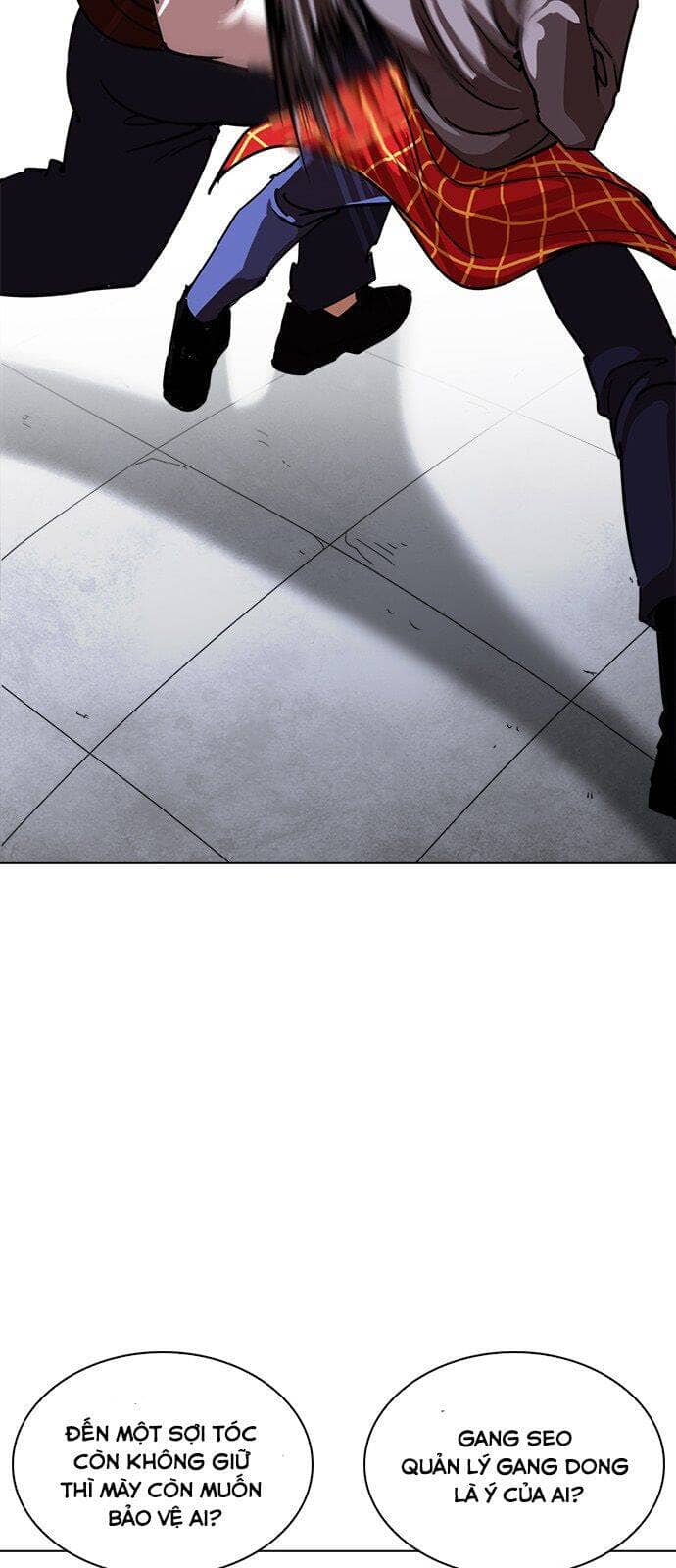 Hoán Đổi Diệu Kỳ - Chương 241 - ảnh 93