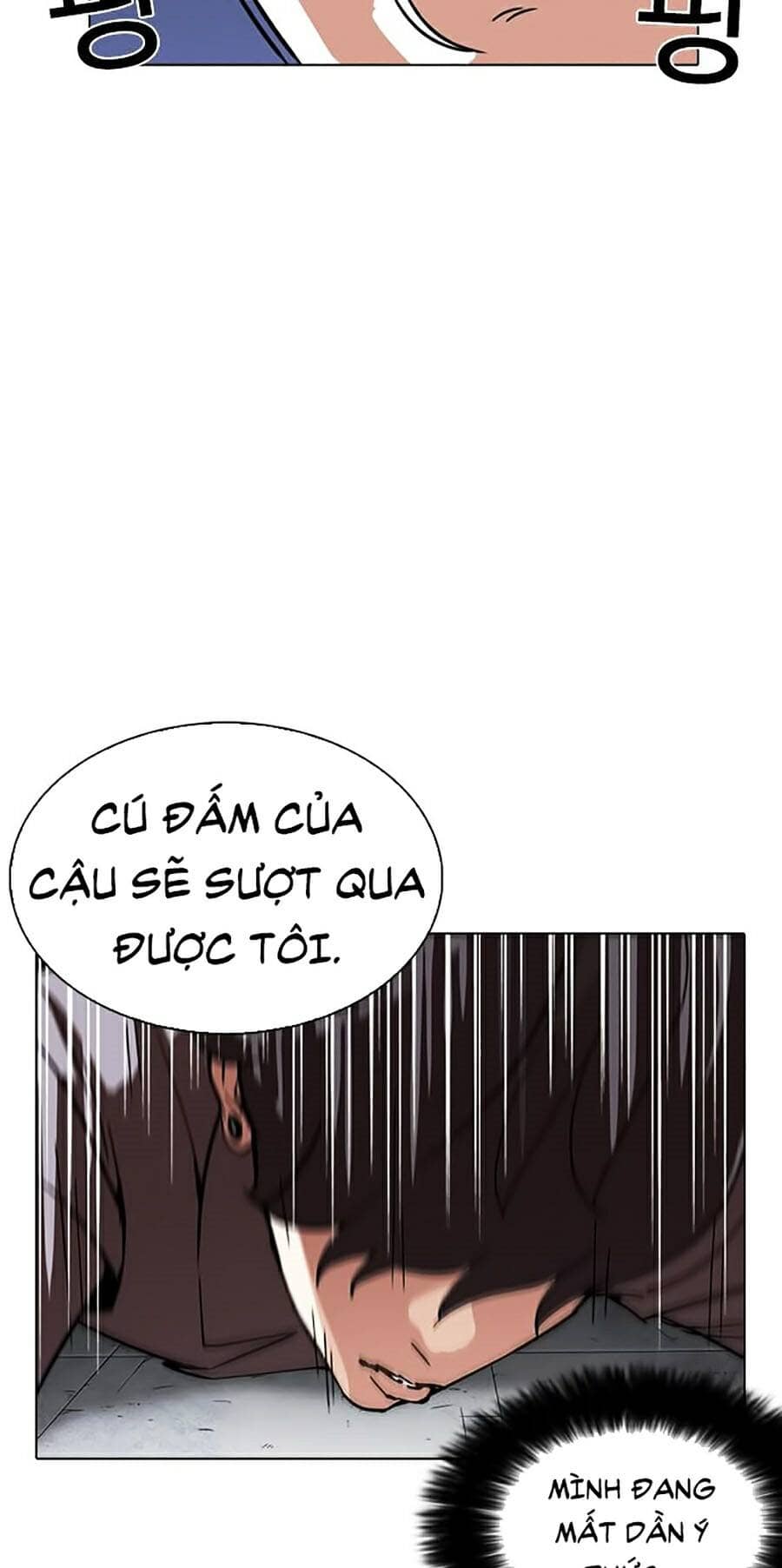 Hoán Đổi Diệu Kỳ - Chương 242 - ảnh 67