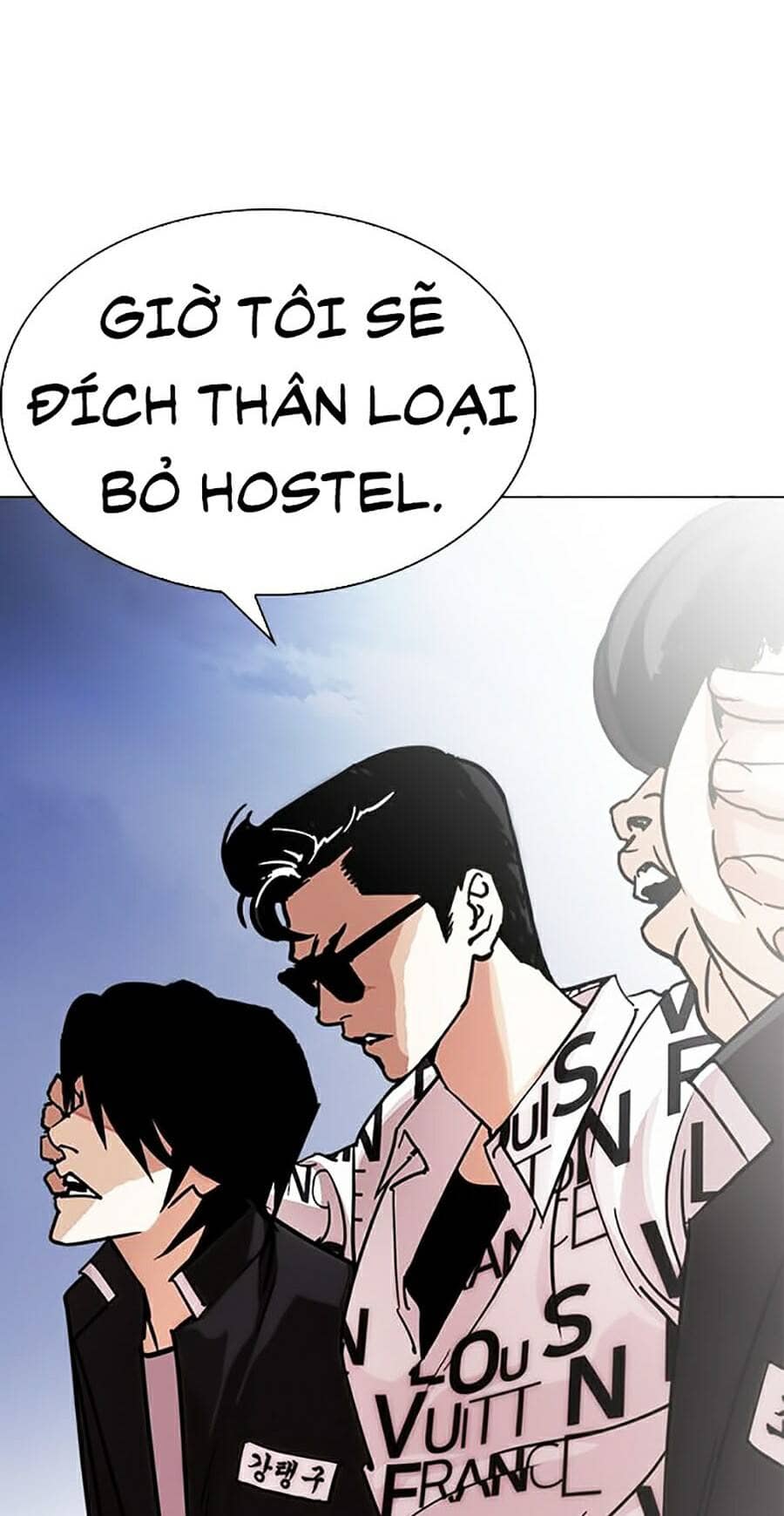 Hoán Đổi Diệu Kỳ - Chương 242 - ảnh 89