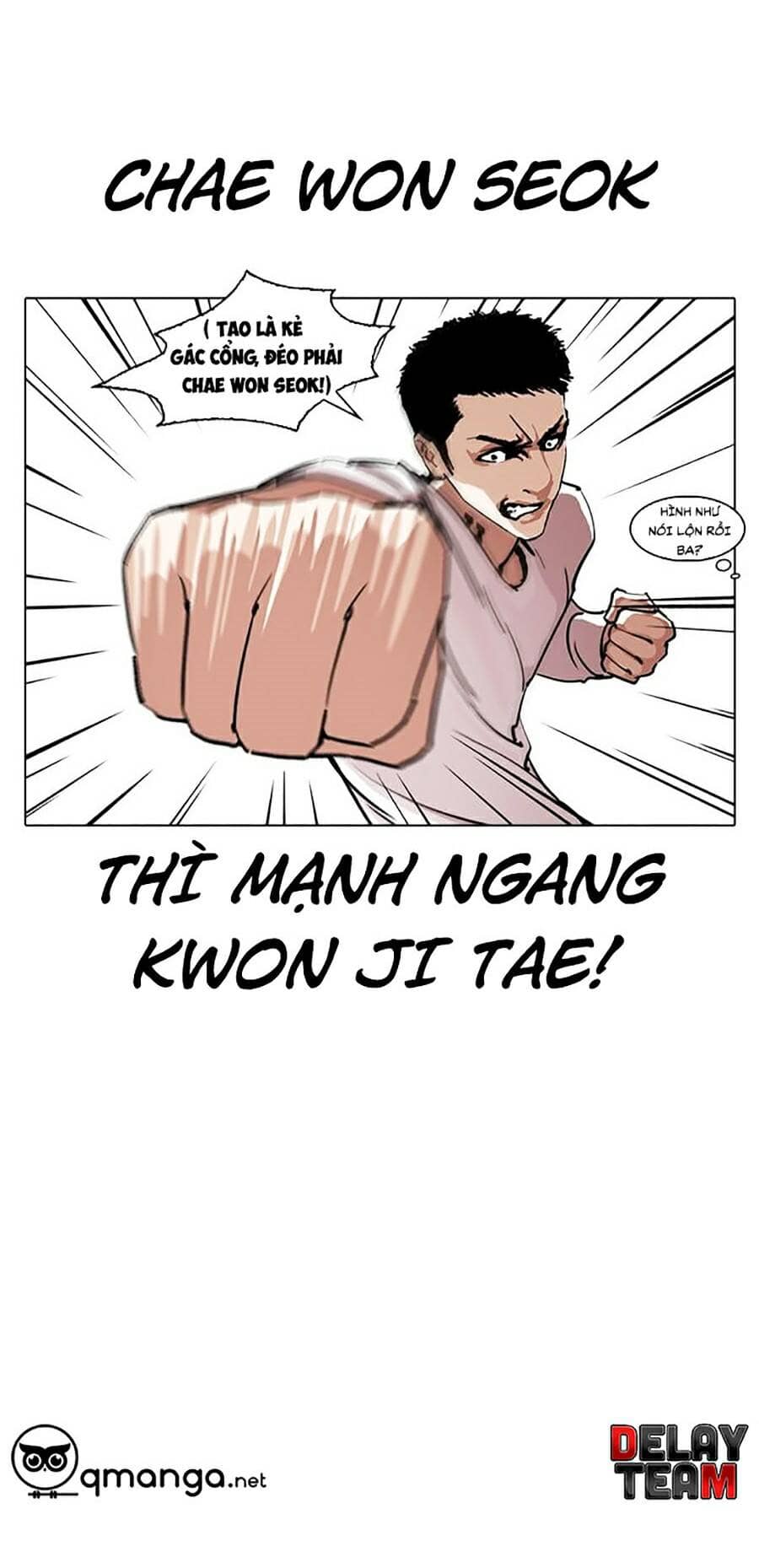 Hoán Đổi Diệu Kỳ - Chương 243 - ảnh 33
