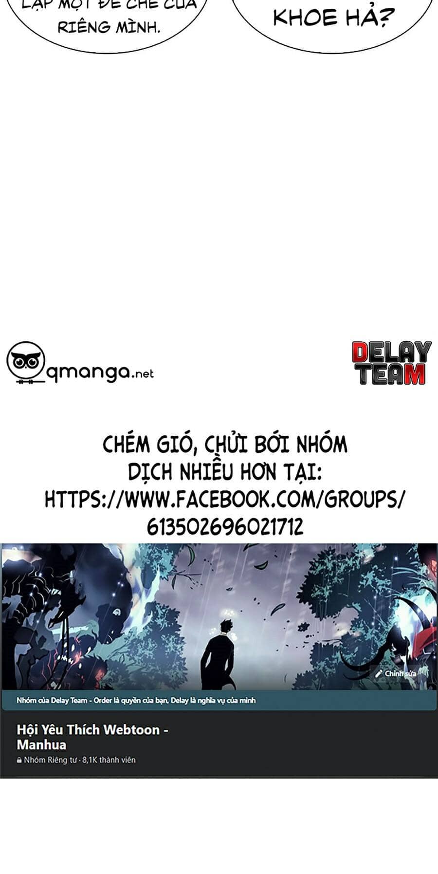 Hoán Đổi Diệu Kỳ - Chương 243 - ảnh 48