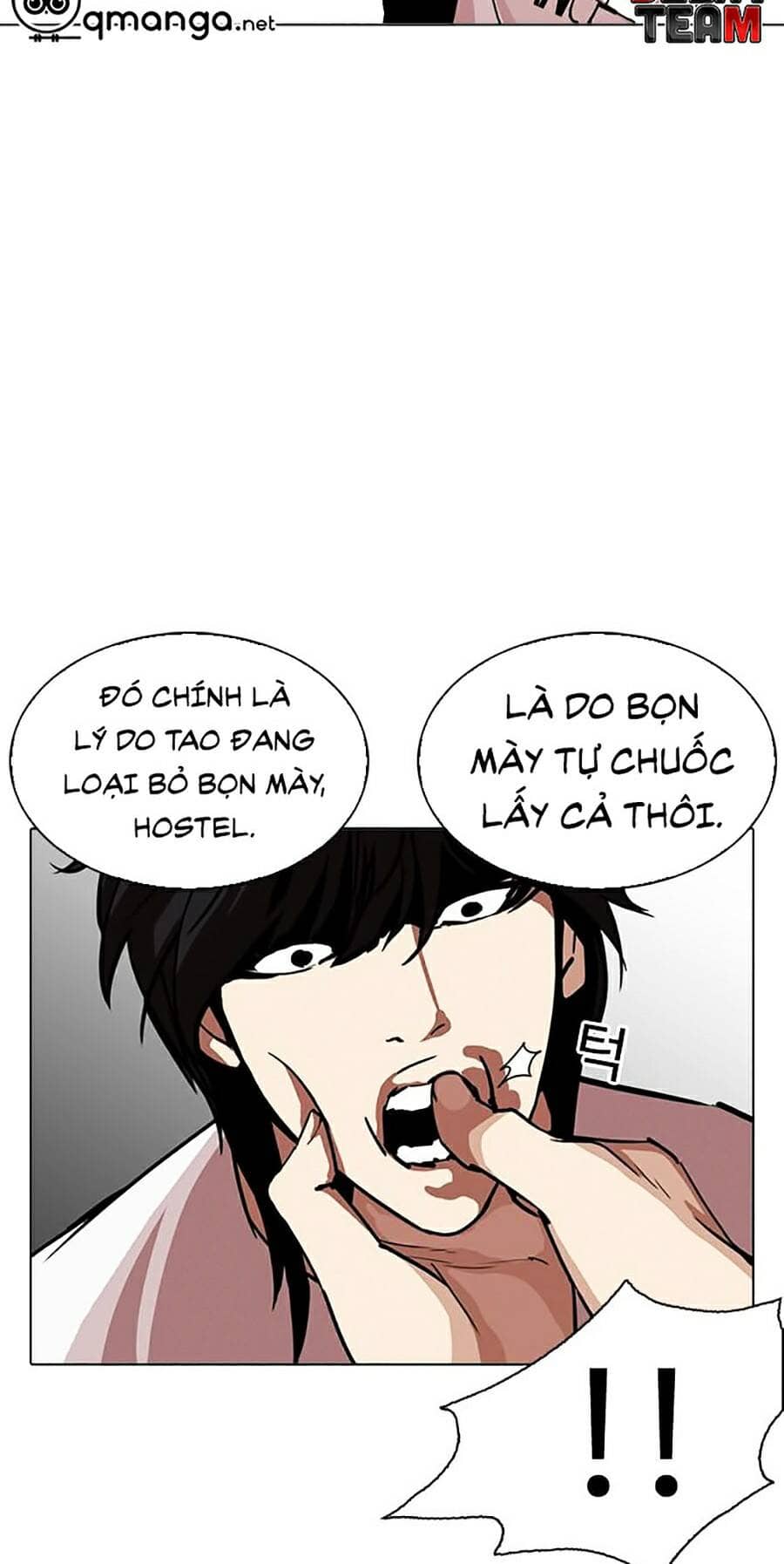 Hoán Đổi Diệu Kỳ - Chương 243 - ảnh 50