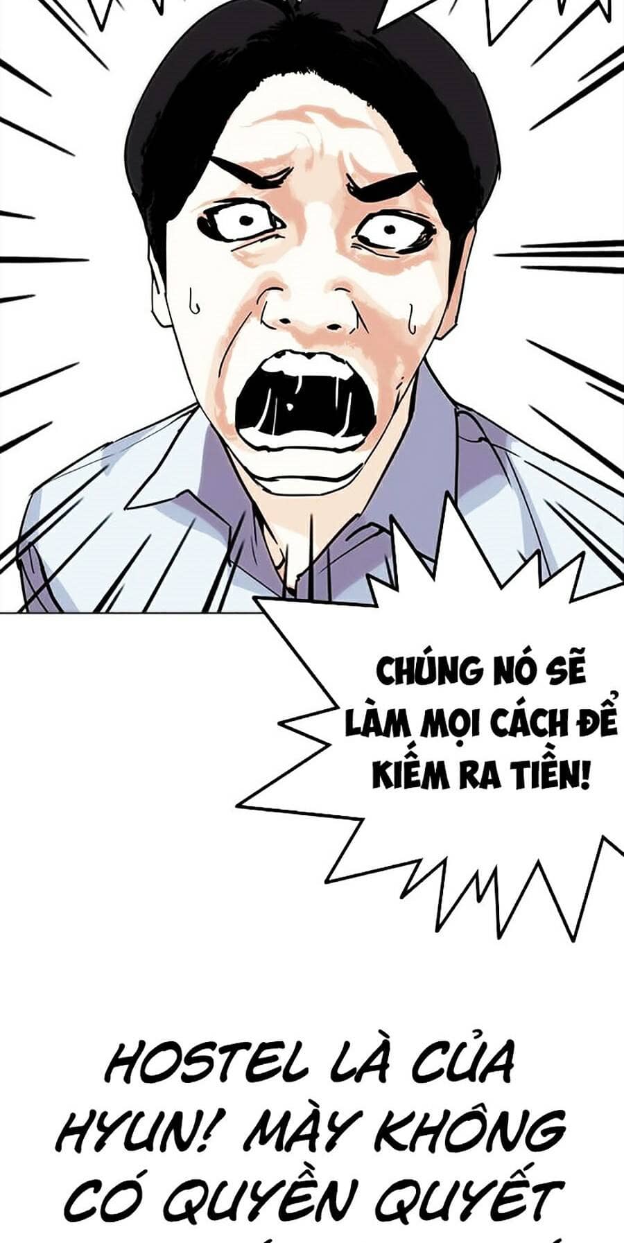 Hoán Đổi Diệu Kỳ - Chương 243 - ảnh 56