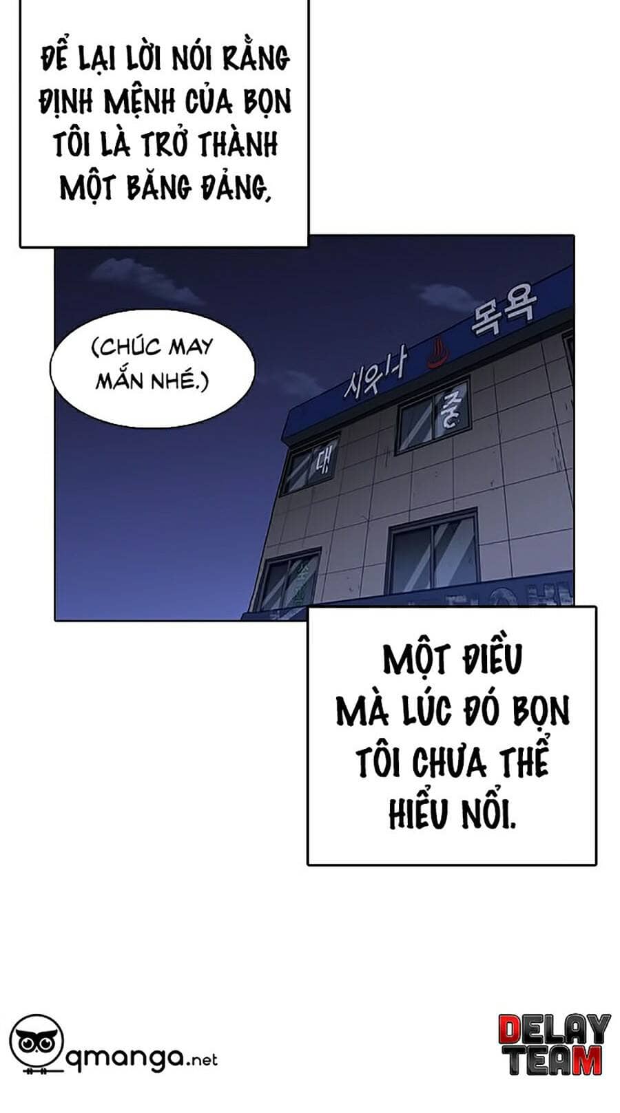 Hoán Đổi Diệu Kỳ - Chương 243 - ảnh 90