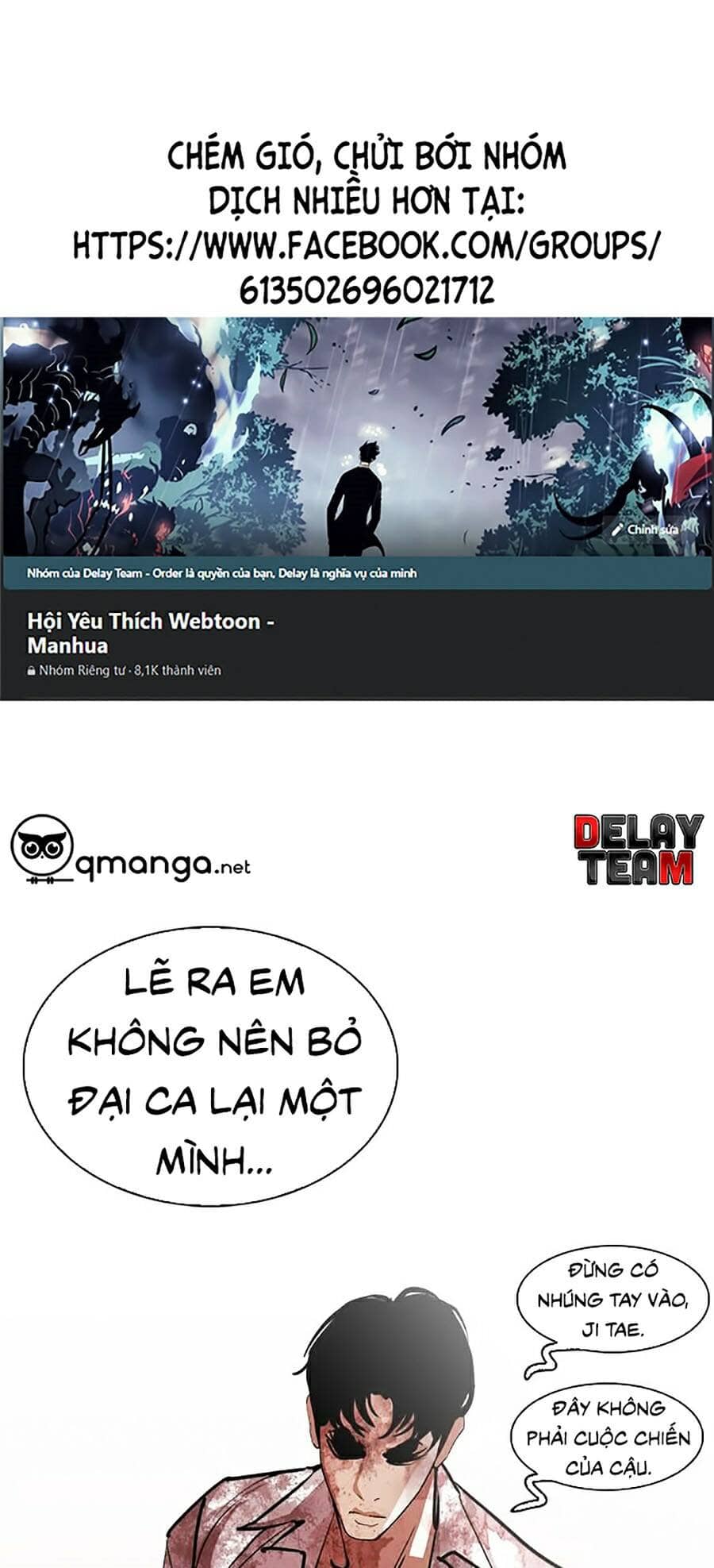 Hoán Đổi Diệu Kỳ - Chương 244 - ảnh 1