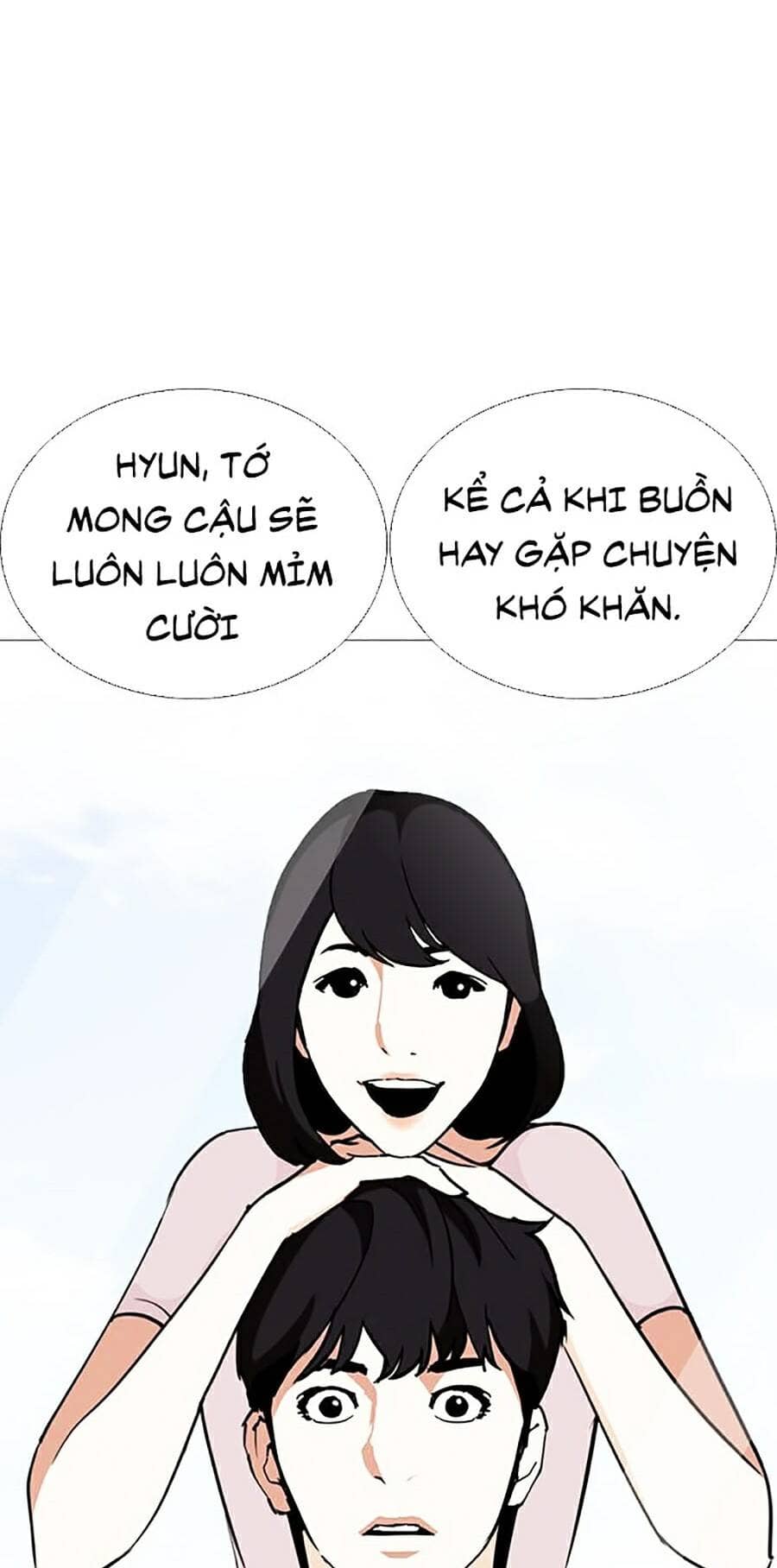 Hoán Đổi Diệu Kỳ - Chương 244 - ảnh 76