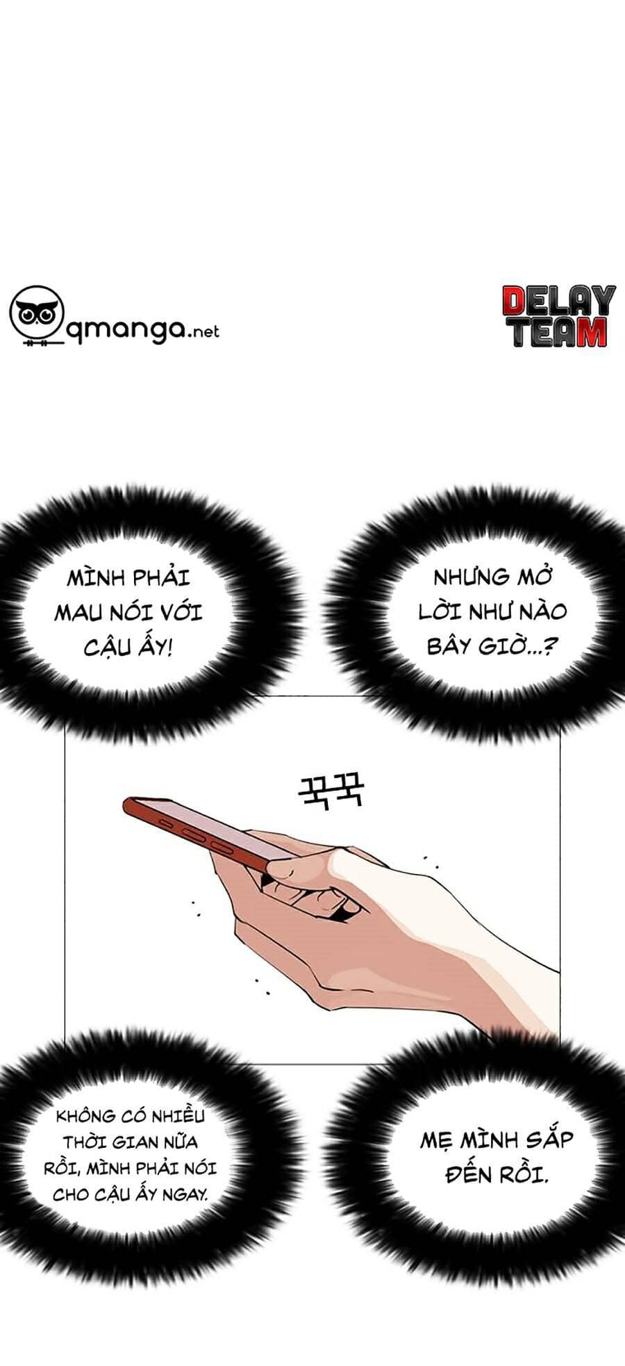 Hoán Đổi Diệu Kỳ - Chương 245 - ảnh 179
