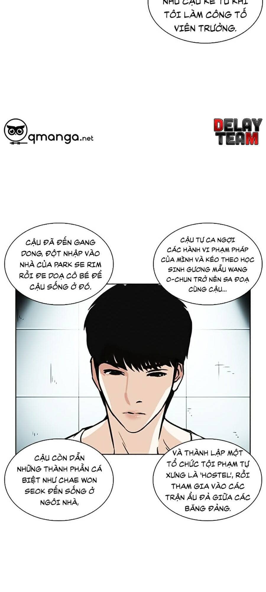 Hoán Đổi Diệu Kỳ - Chương 245 - ảnh 7