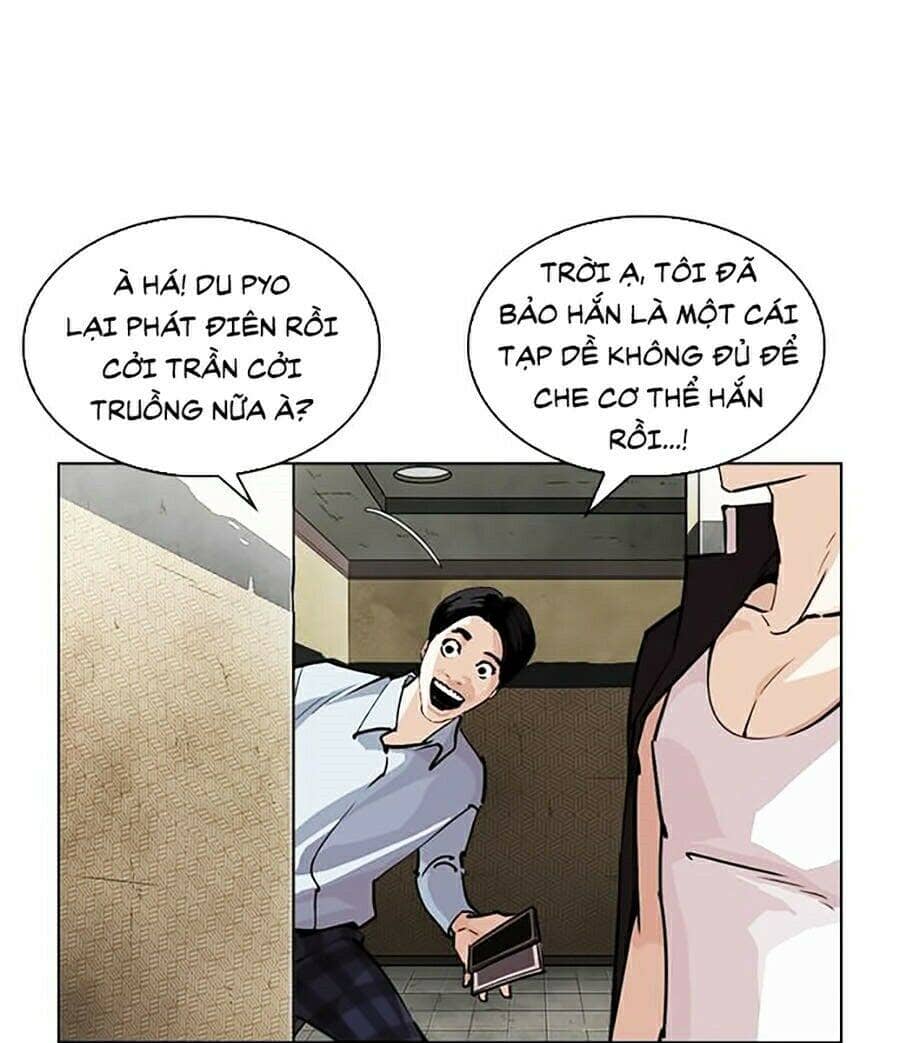 Hoán Đổi Diệu Kỳ - Chương 246 - ảnh 21