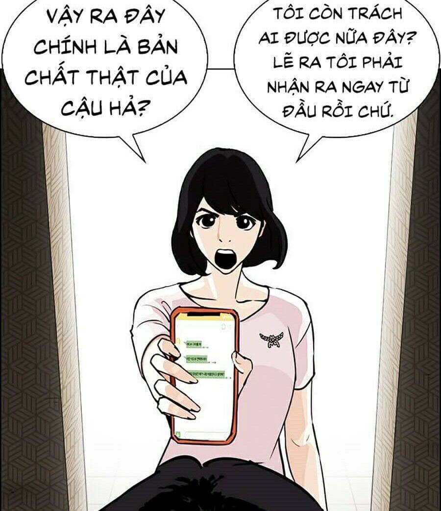 Hoán Đổi Diệu Kỳ - Chương 246 - ảnh 33