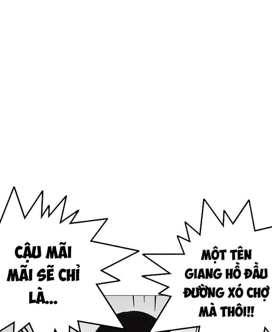 Hoán Đổi Diệu Kỳ - Chương 246 - ảnh 50