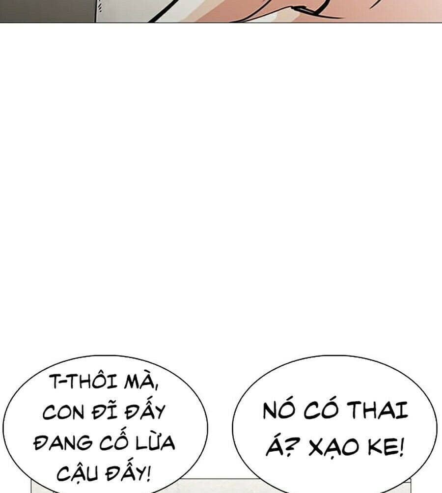 Hoán Đổi Diệu Kỳ - Chương 246 - ảnh 75
