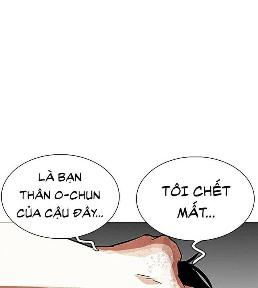 Hoán Đổi Diệu Kỳ - Chương 246 - ảnh 86