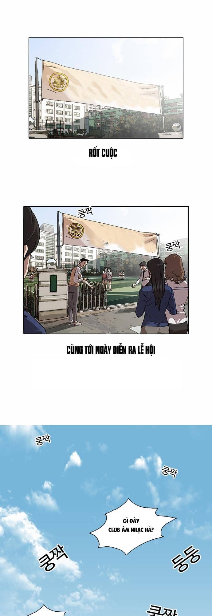 Hoán Đổi Diệu Kỳ - Chương 24 - ảnh 2