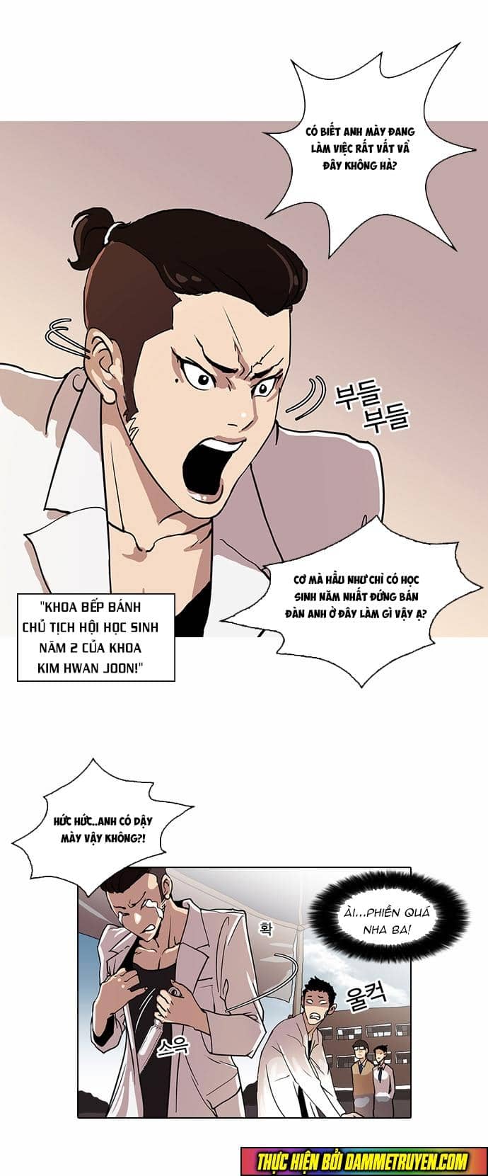 Hoán Đổi Diệu Kỳ - Chương 24 - ảnh 22