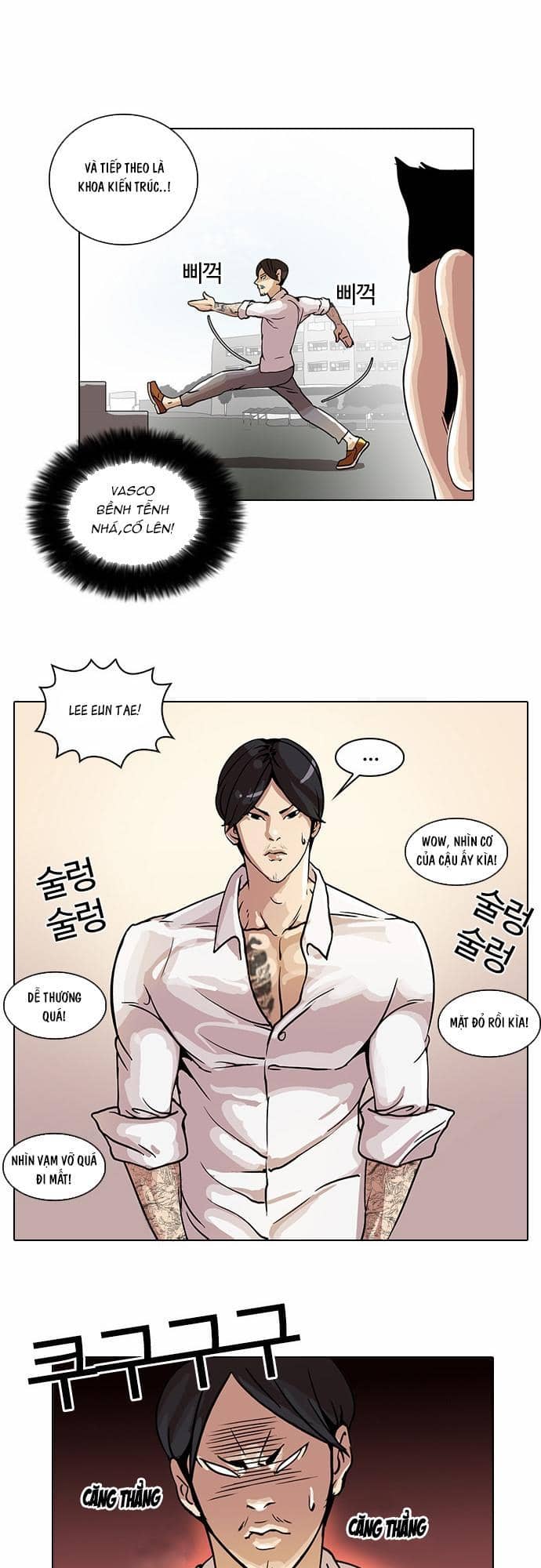 Hoán Đổi Diệu Kỳ - Chương 24 - ảnh 48