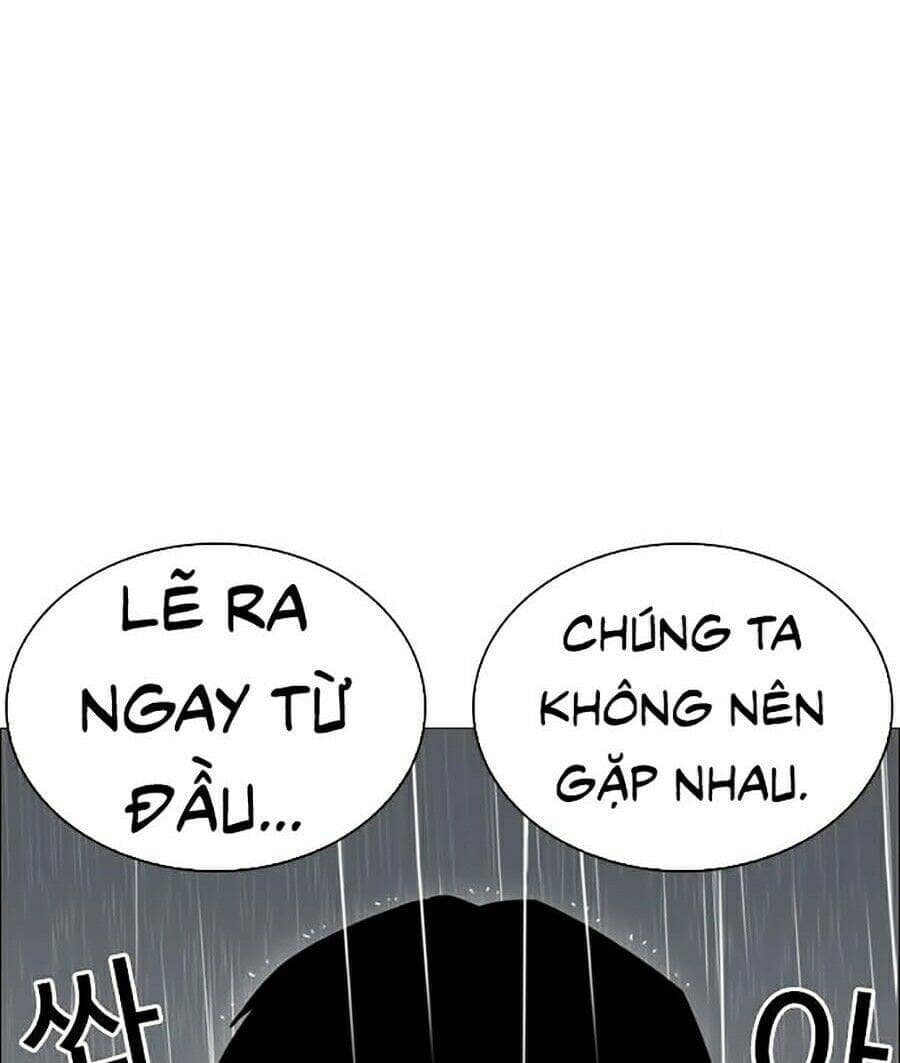 Hoán Đổi Diệu Kỳ - Chương 247 - ảnh 131