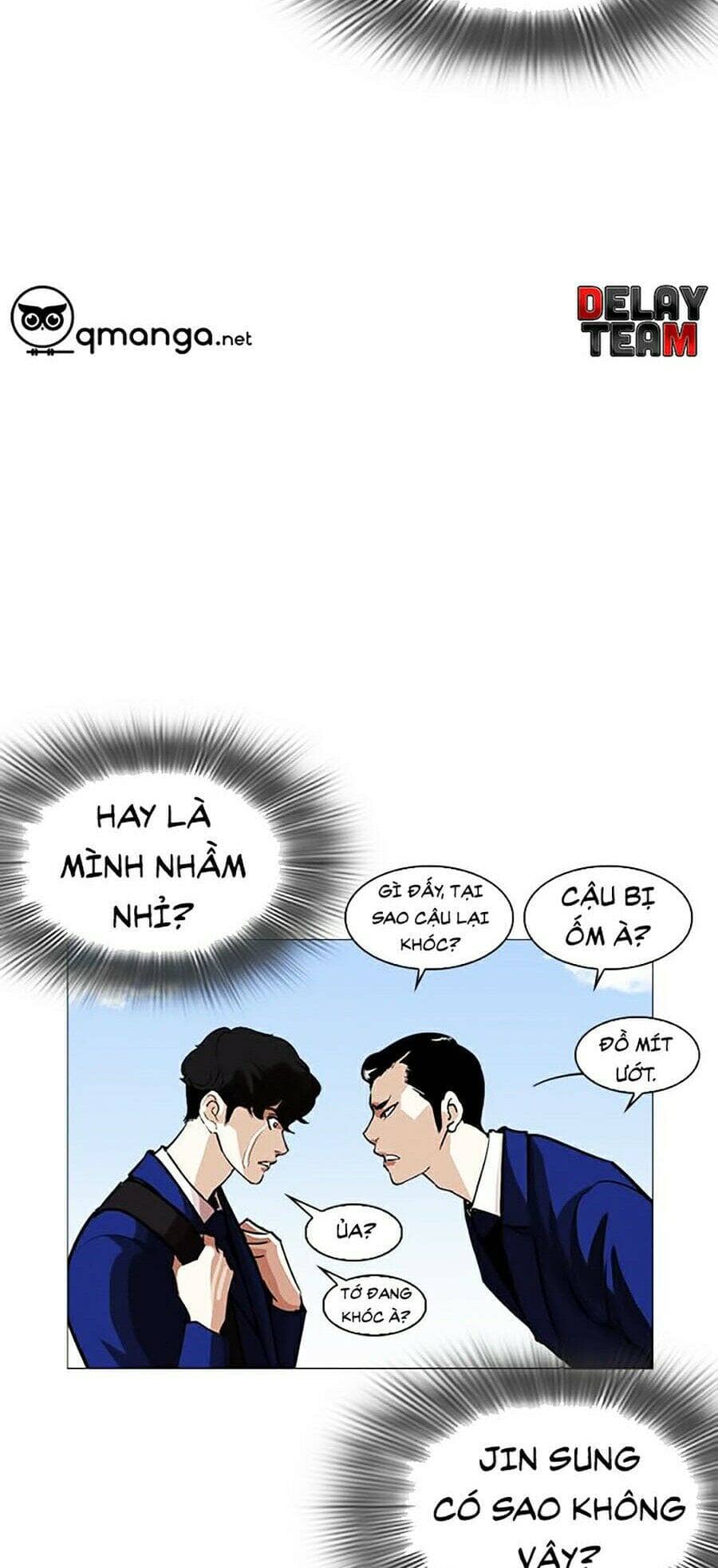 Hoán Đổi Diệu Kỳ - Chương 247 - ảnh 162