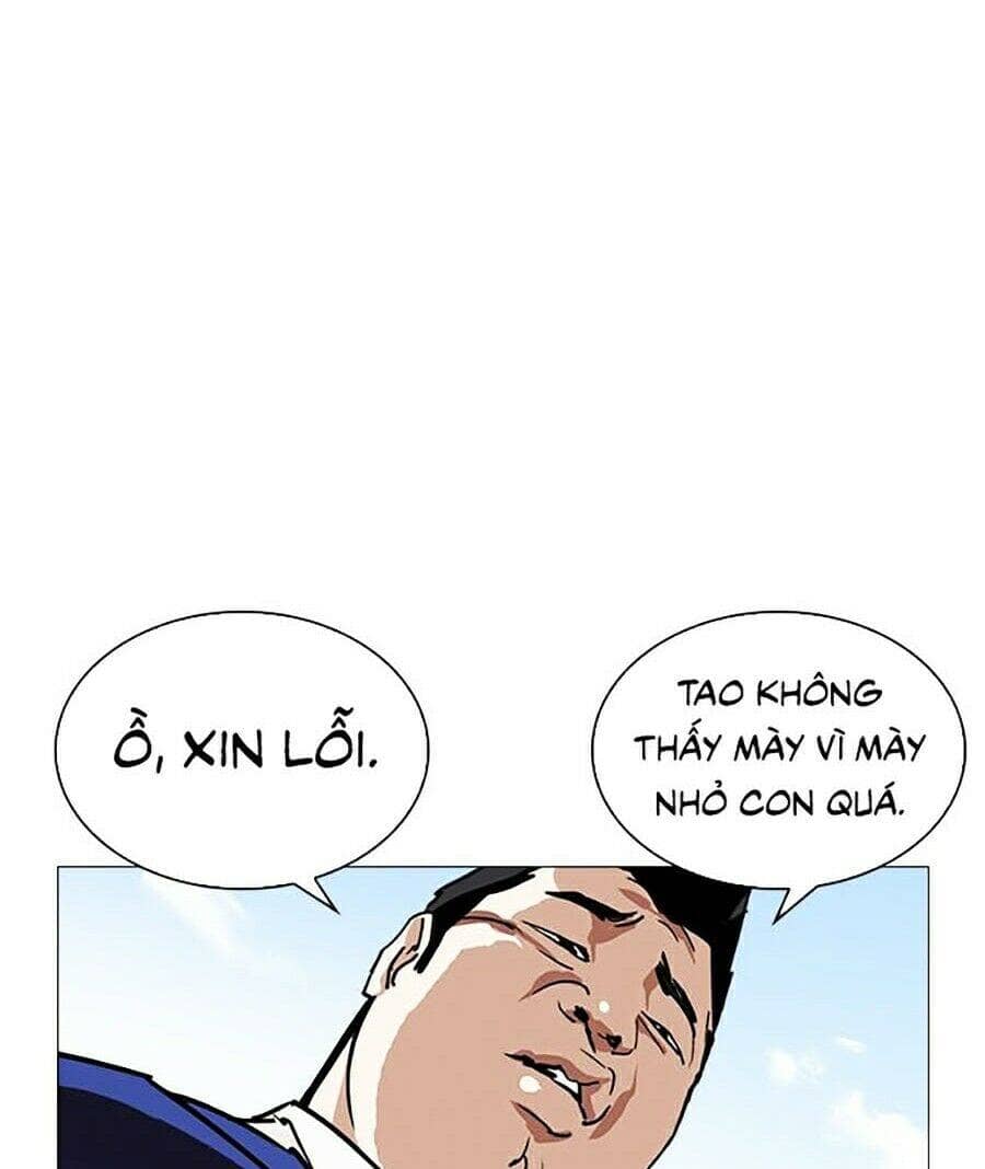 Hoán Đổi Diệu Kỳ - Chương 247 - ảnh 189