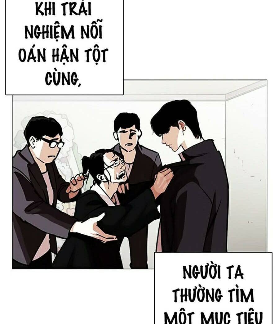 Hoán Đổi Diệu Kỳ - Chương 247 - ảnh 48
