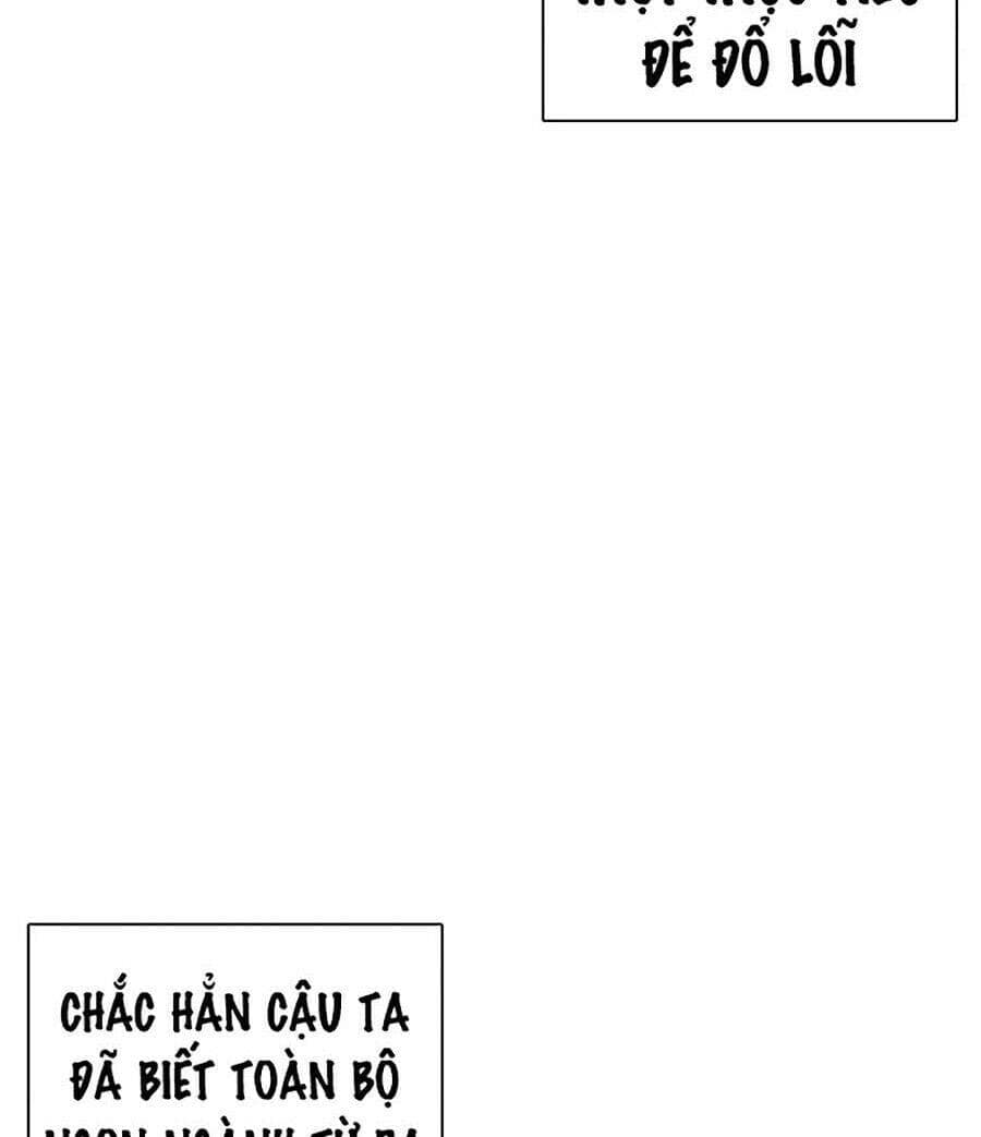 Hoán Đổi Diệu Kỳ - Chương 247 - ảnh 49